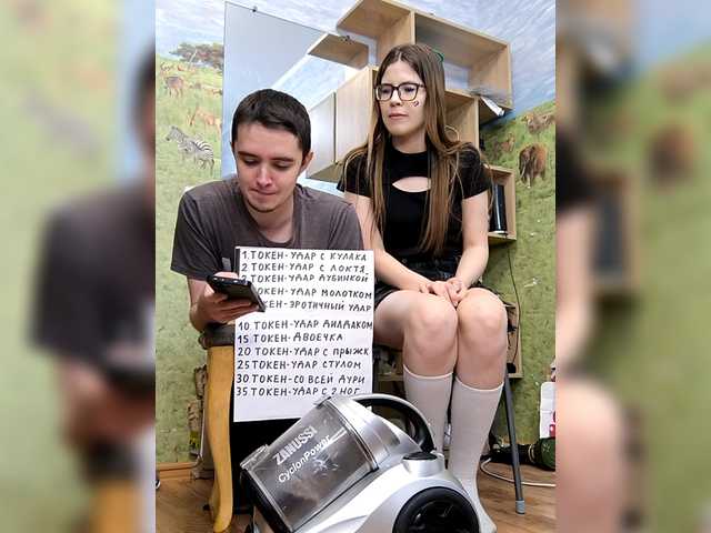 Sendung Screenshots DANILVIKKI