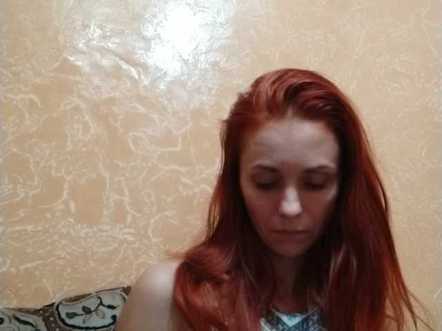 Sendung Screenshots DankaQlady