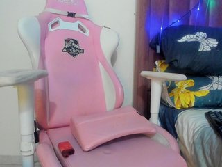 Erotischer Video -Chat dannascott26