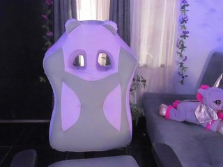 Erotischer Video -Chat DannielaFerrer