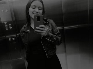 Erotischer Video -Chat Danny-Shy