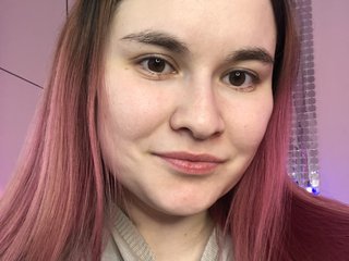 Erotischer Video -Chat darasuv