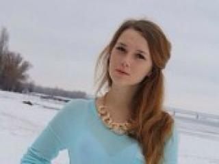 Erotischer Video -Chat darina17