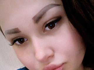 Erotischer Video -Chat Dashaseksi