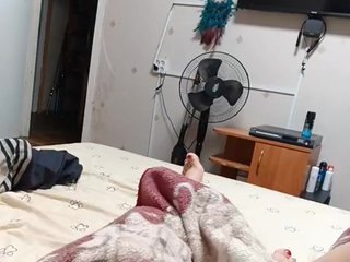 Erotischer Video -Chat Darina909