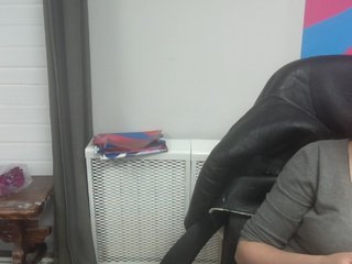 Erotischer Video -Chat Darinac