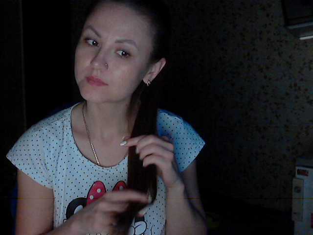 Sendung Screenshots Darinadiamond