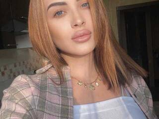 Erotischer Video -Chat DarinaCrown