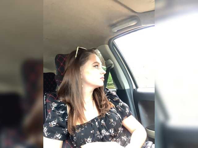 Sendung Screenshots Sonya5555