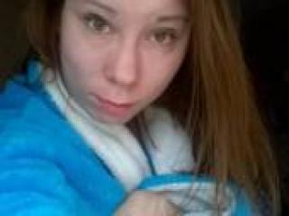 Erotischer Video -Chat darinkamrrr