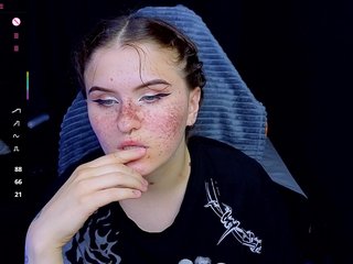 Erotischer Video -Chat Dark-Shine