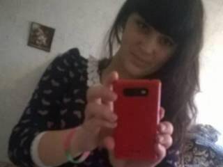 Erotischer Video -Chat dartna