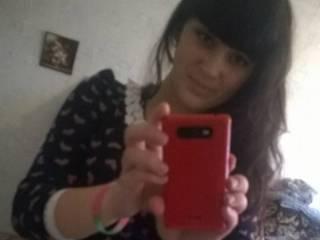 Erotischer Video -Chat dartna