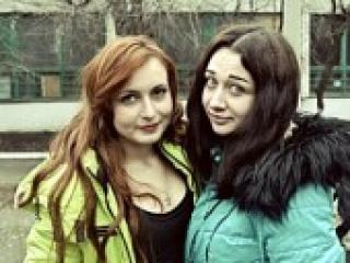 Erotischer Video -Chat dasbootys