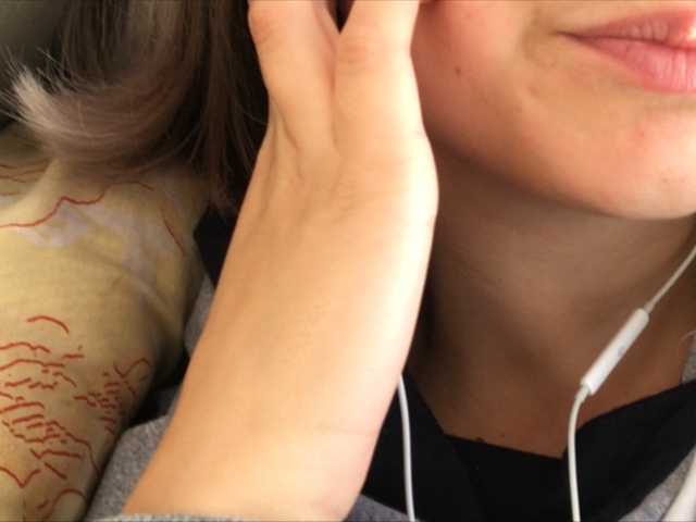 Sendung Screenshots Dasha123mur