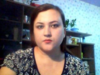 Erotischer Video -Chat dasha788970