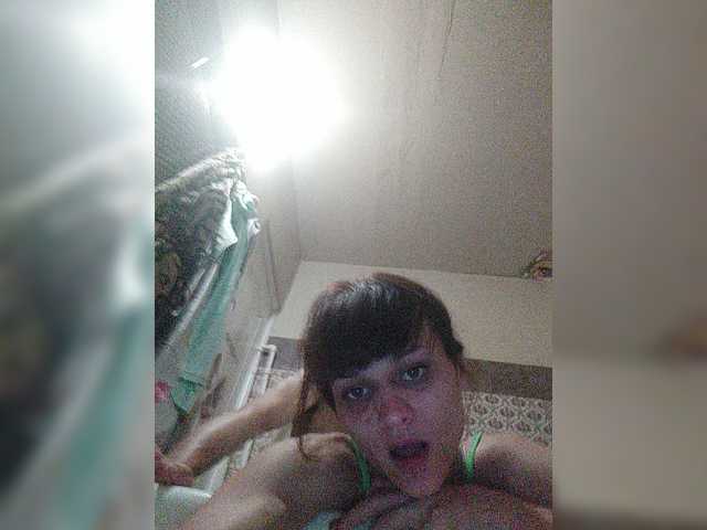 Sendung Screenshots dashadeep25