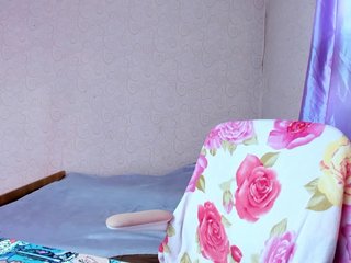 Erotischer Video -Chat Dashechka