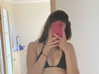 Erotischer Video -Chat Dashyllik