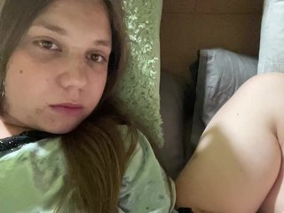 Erotischer Video -Chat DassRuss