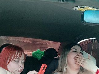 Erotischer Video -Chat DavidAndBecky