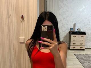 Erotischer Video -Chat Dawnbreaker-