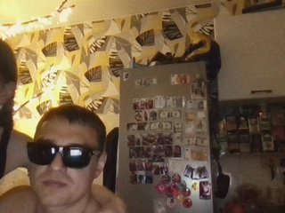 Erotischer Video -Chat dawntis222