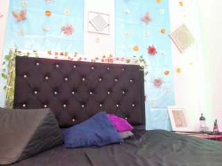 Erotischer Video -Chat DayanAndAndriu