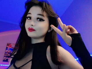 Erotischer Video -Chat DazzlingF1re