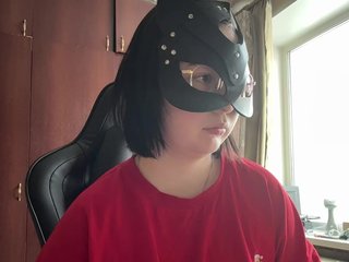 Erotischer Video -Chat death13a1