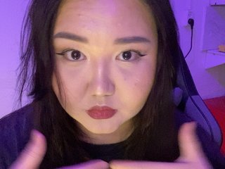 Erotischer Video -Chat Annya_anka