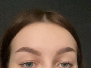 Erotischer Video -Chat DeberaWarsham