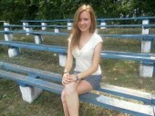 Erotischer Video -Chat deepcherry