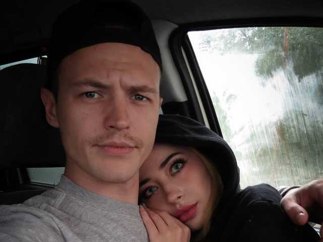 Foto des Profils DEEPERMABEL