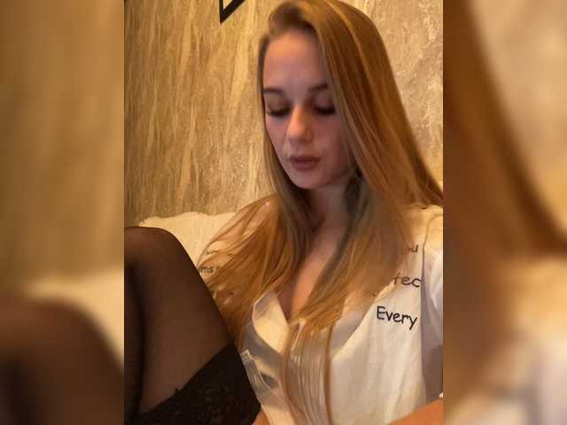 Sendung Screenshots deepKaty