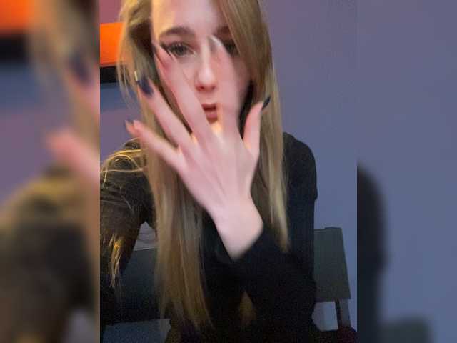 Sendung Screenshots deepKaty