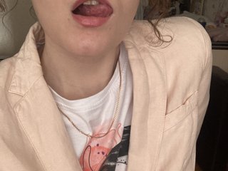 Erotischer Video -Chat DeepKey