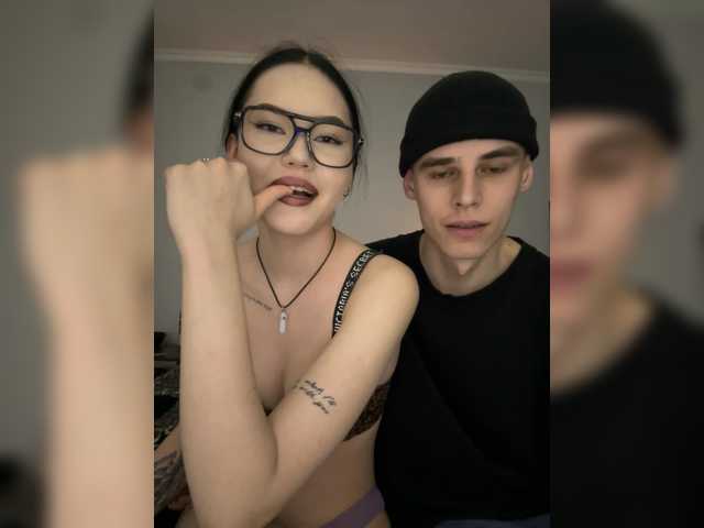 Sendung Screenshots deepsilen