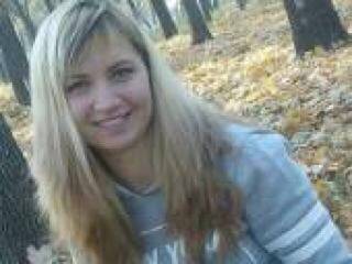 Erotischer Video -Chat defiantdi