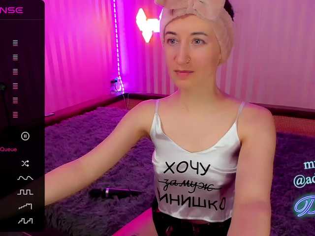 Sendung Screenshots DellyRoze