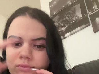 Erotischer Video -Chat DeluxeShelly