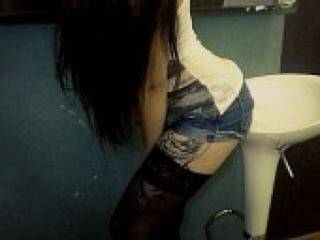 Erotischer Video -Chat dementrahot