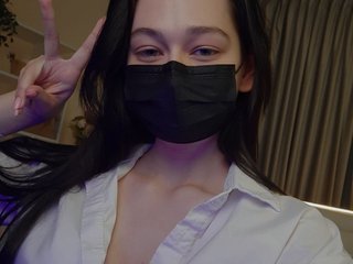 Erotischer Video -Chat Dendroaspis