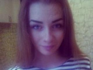 Erotischer Video -Chat dennakoins