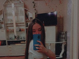 Erotischer Video -Chat Denyse-Eliza