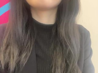 Erotischer Video -Chat desdemonaaaa