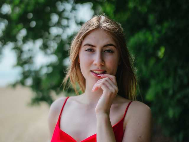 Foto des Profils desireMegan