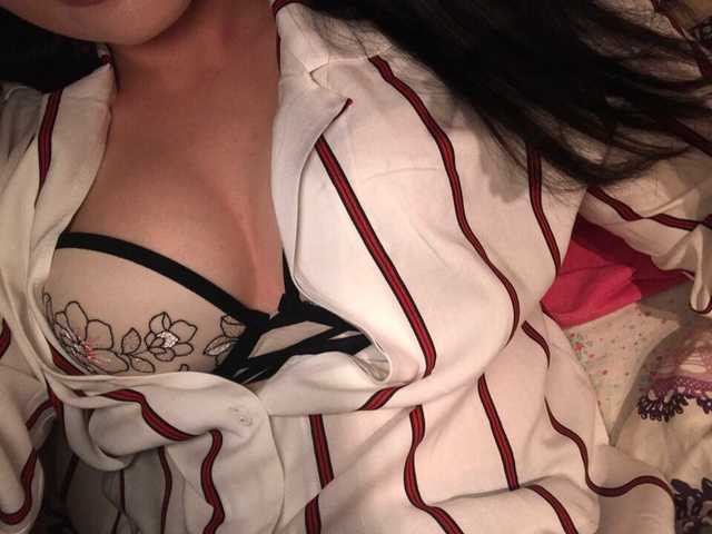 Foto des Profils DesireSelena