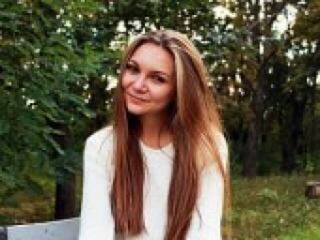 Erotischer Video -Chat desiria123