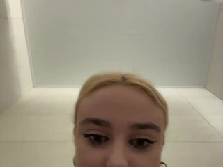 Erotischer Video -Chat desorwss